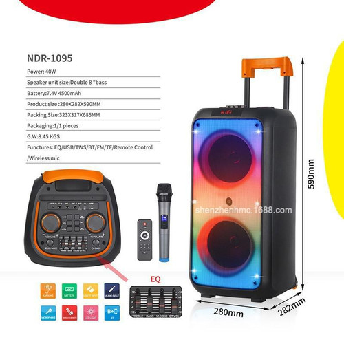 اسپیکر پارتی پاکس NDR-1095