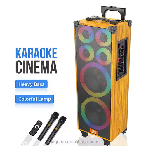 اسپیکر پارتی باکس شارژی JQS-9088L