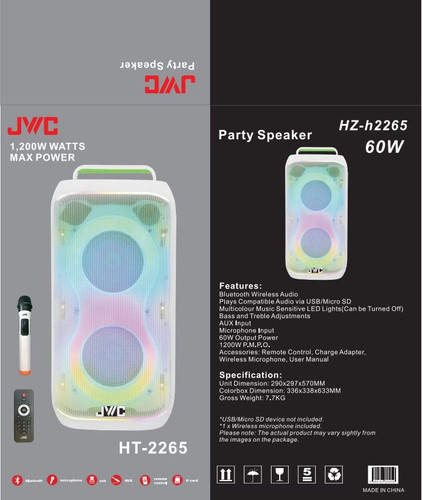 سیستم صوتی حرفهای JVC با نورپردازی LED - مدل HZ-H2265