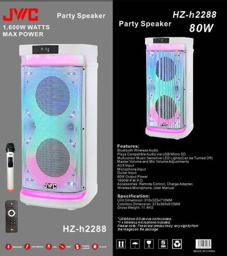 اسپیکر حرفهای JVC با نورپردازی LED - مدل HZ-h2288