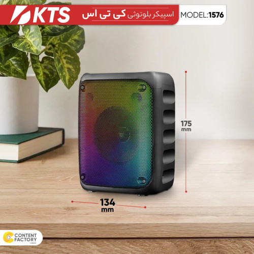 اسپیکر بلوتوثی قابل حمل KTS-1576 با نورپردازی LED