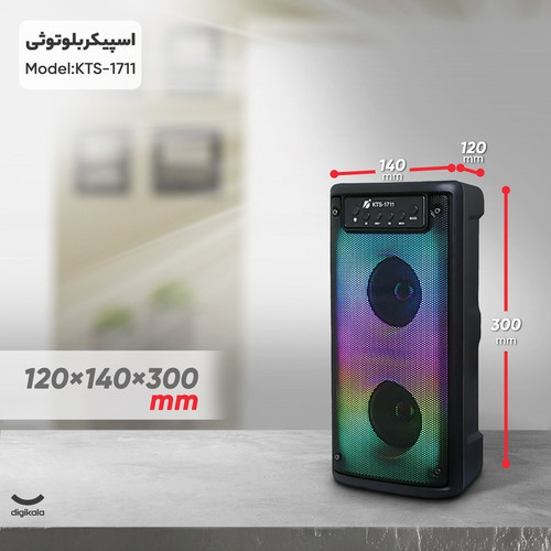 اسپیکر شارژِی با رقص نور RGB قابل حمل مدل KTS-1711