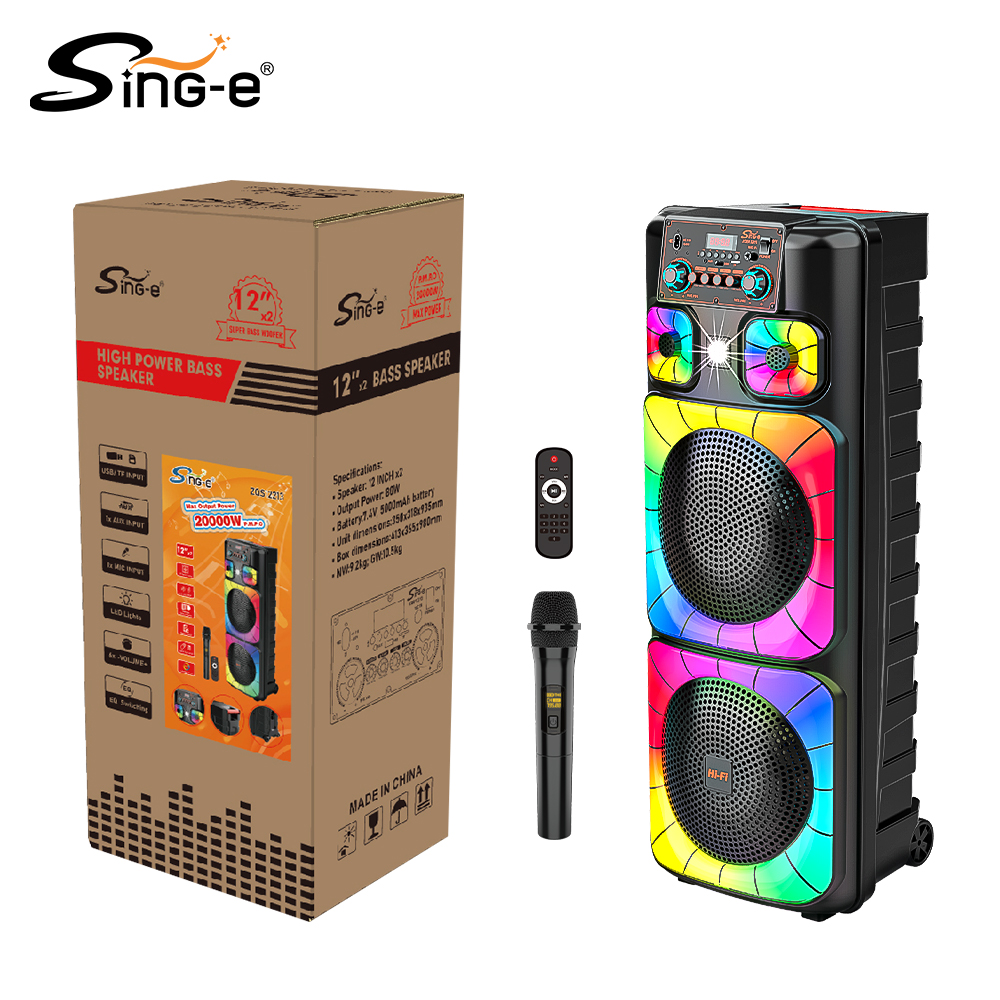 اسپیکر بلوتوثی سایز بزرگ zqs-12213